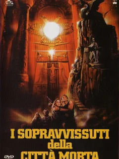 Ковчег Бога Солнца