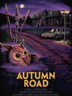 Осенняя дорога 