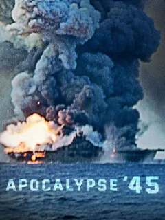 Апокалипсис 45
