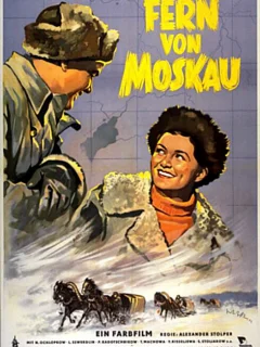 Далеко от Москвы