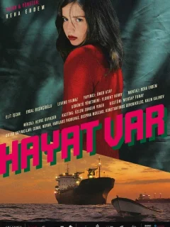 Это жизнь
