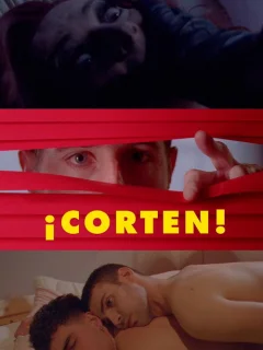 Снято!