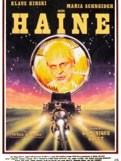 Ненависть