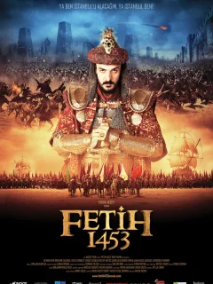 1453 Завоевание