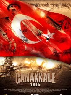 Чанаккале год 1915