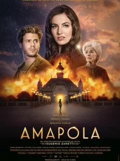 Амапола