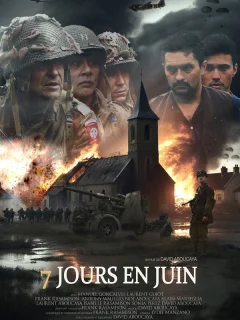 7 дней в июне