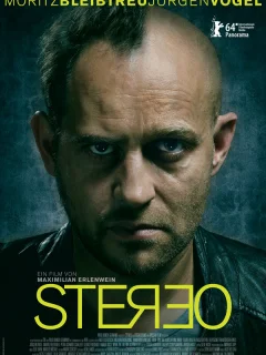 Стерео