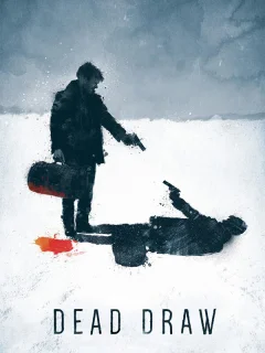 Жеребьевка смерти