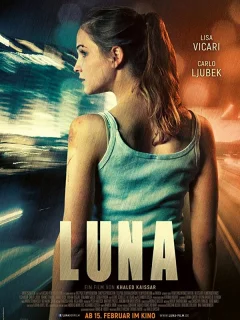 Луна