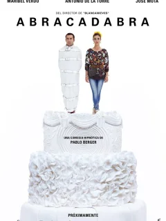 Абракадабра
