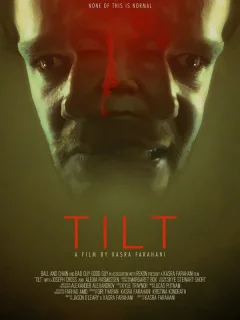 Наклон
