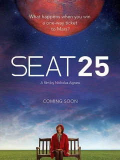 25-й пассажир