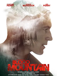Кровавая гора