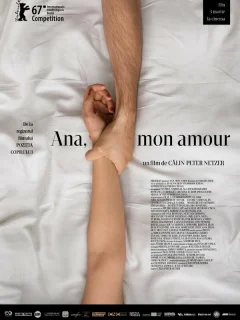 Ана, любовь моя