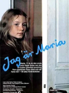 Я, Мария