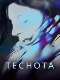Теснота 