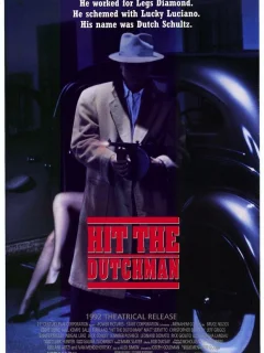 Убрать Голландца