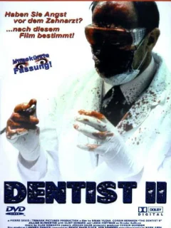 Дантист 2