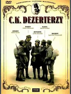 Дезертиры императорской армии