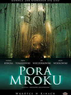 Время тьмы