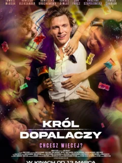 Король кайфа