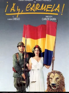 Ай, Кармела! 
