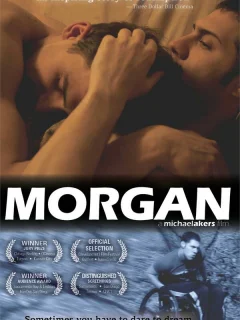 Морган