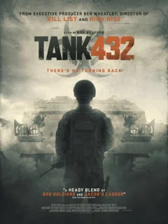 Танк 432