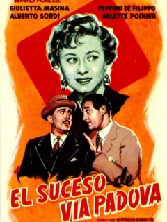 Виа Падова 46