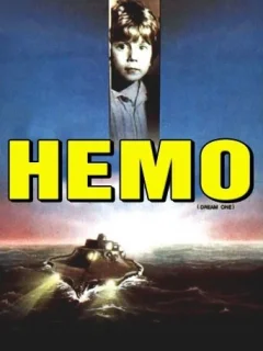Немо 