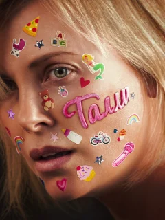Талли 