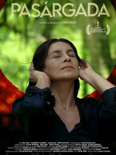 Волшебная страна