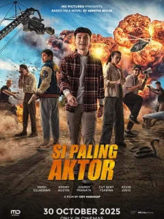 Идеальный актер