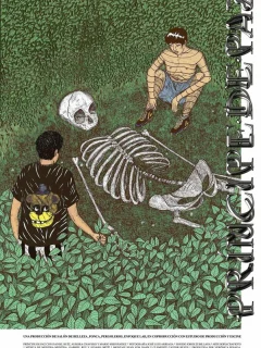 Князь мира