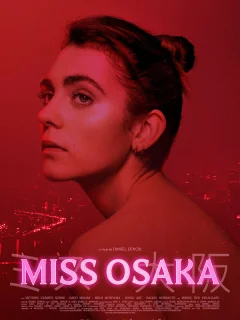 Мисс Осака