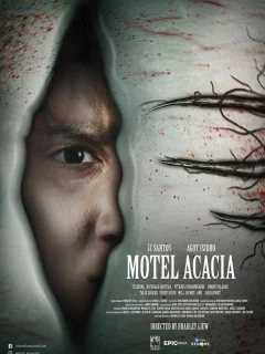 Мотель «Акация»