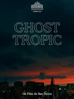 Призрачные тропики