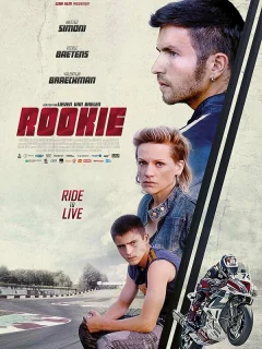 Гонщик