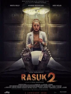 Расук 2
