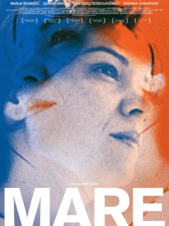 Маре