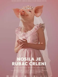 Даже свиньи попадают в рай