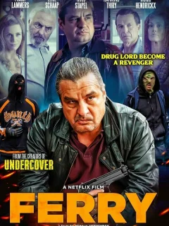 Ферри