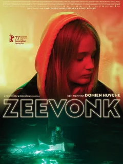 Зивонк