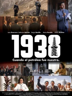 1938: Когда нефть стала нашей