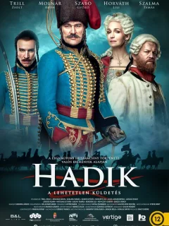 Хадик