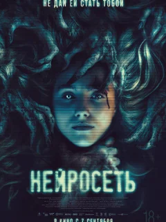 Селфи