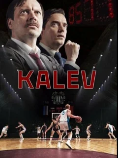 Калев