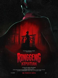 Ронгген Кематиан