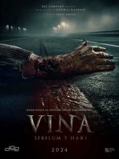 Вина: до 7 дней